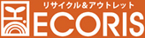 リサイクル＆アウトレット買取　エコリス